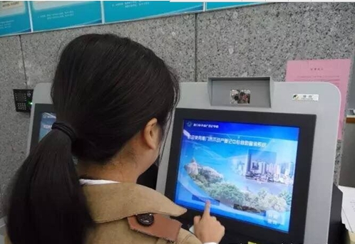 自助查詢打印機(jī)集成身份證識別器方便多